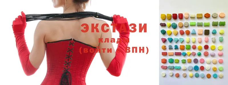 Экстази louis Vuitton  Вуктыл 